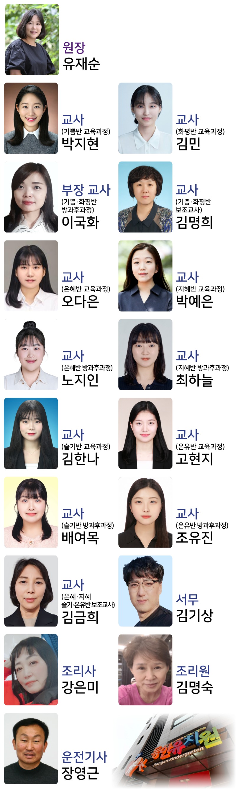 제목을-입력해주세요_-001.jpg
