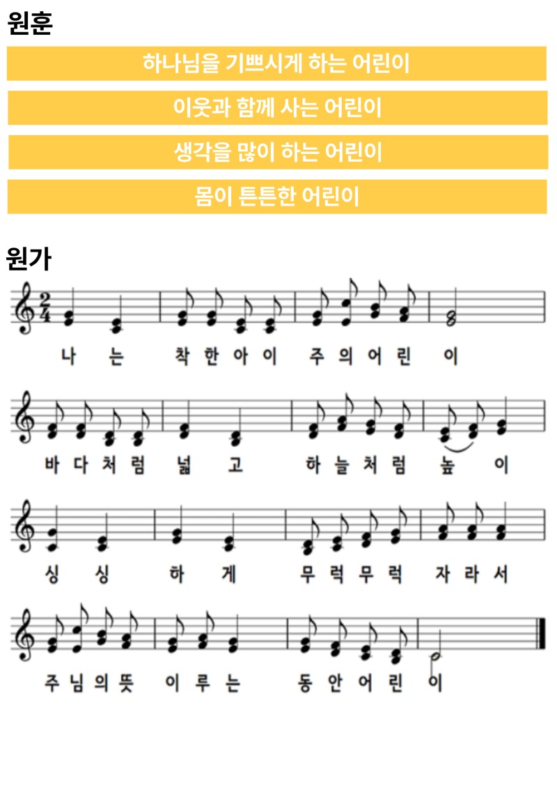 제목을-입력해주세요_-001 (1).jpg